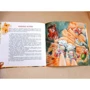 Ірина Зартайская: Казки в піжамах: ISBN 978-5-906989-15-4