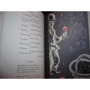 Осип Мандельштам: Вірші: ISBN 978-5-9268-2917-1