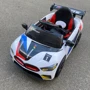 Электромобиль Kidsauto BMW M8 Style белый