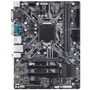 GIGABYTE H310M S2P 2.0