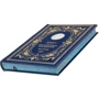 Микола Гоголь: Вечори на хуторі біля Диканьки. Миргород: ISBN 0501001182