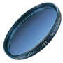 Светофильтр Marumi Silky Soft A 55mm: Тип фильтра смягчающий