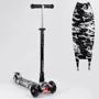 Дитячий самокат Best Scooter Maxi A 25771/779-1512 Чорно-білий