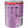 Влажный корм для котов Whiskas с говядиной в соусе 400г (5900951020902): Класс Премиум