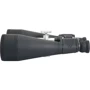 Бинокль Celestron SkyMaster 20x80 (71018)