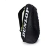 Чехол Dunlop TAC SX-CLUB 6RKT BLACK/YELLOW (10325362)