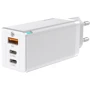 Зарядний пристрій Baseus Wall Charger GaN2 2xUSB-C+USB 65W White (CCGAN-B02): Особливості Быстрая зарядка, USB-C