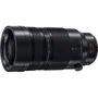 Объектив для фотоаппарата Panasonic H-RS100400E 100-400mm F4.0-6.3 DG Vario-Elmar ASPH Power OIS UA фото 5
