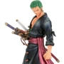 Игровая фигурка Игровая коллекционная фигурка Banpresto One Piece DXF: Grandline Men Wanokuni Vol. 1 - B:Roronoa Zoro (BP18391P)