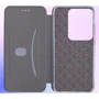 Чохол для телефона BeCover Book Exclusive Deep Blue для Nubia V60 (712190): Тип чехол-книжка
