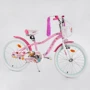 Велосипед Corso Sweety SW-20688 / 206884 (розовый)