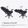 Геймерское кресло Cyberlux Poseidon Black (арт. GM-415 B) фото 7