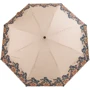Парасолька жіночий компактний автомат ART RAIN бежевий (ZAR4916-51)