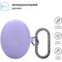 Чехол ArmorStandart Hang Case Violet for Huawei FreeBuds 6 (ARM86144)