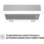 Вытяжка Perfelli TL 602 WH LED фото 11