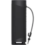 Акустика Sony SRS-XB23 Black: Частотный диапазон 20-20000 Гц