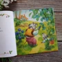 Михаил Яснов: Мышиная история: ISBN 978-5-9287-3005-5