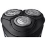 Электробритва Philips S1231/41: Тип триммера Выдвижной