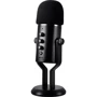 Микрофон MSI Immerse GV60 Streaming Mic (OS3-XXXX002-000)