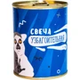 Консерва-свічка PAPAdesign "Свічка Узбагоітельная"