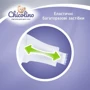 Набір підгузків Chicolino Jumbo Classico 4 7-14 кг 48 шт 2 уп: Вага 7-14 кг