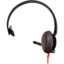 Наушники Poly BlackWire 5210 USB HS Mono: Тип крепления оголовные