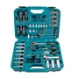 Набор ручного инструмента 87 пр. Makita E-08458