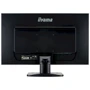 Монитор iiyama ProLite X2481HS-B1: Покрытие экрана матовое