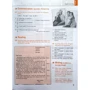 Enterprise 2: Workbook: Жанр Учебники и пособия