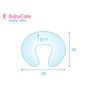 Наволочка Sonex на подушку для кормления BabyCare 58x54x17 см зеленая (SO102134): Производитель Sonex