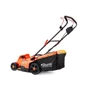 Газонокосилка Sturm CL4437CL: Высота скашивания, мм 20-75