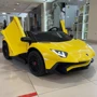Детский электромобиль Bambi Racer Lamborghini Aventador желтый (M 5738AL-6): Материал корпуса пластик