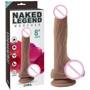 Фаллоимитатор Chisa Naked Legend Moocher 8" Brown