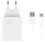 Зарядное устройство Xiaomi USB Wall Charger 33W White with USB-C Cable (BHR6039EU)