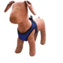 Нагрудник Lucky Pet из сетки двойной №1 25-27х27-29 см синий (219899): Производитель Lucky Pet