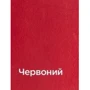 Подарочный набор INCARNE рюкзак Unia + косметичка Муа красный M/ 13" фото 9