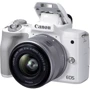 Canon EOS M50 Mark II kit (15-45mm) IS STM White: Тип матрицы CMOS