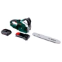 Детская бензопила Bosch Klein (8399)