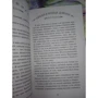 Комплект книг Нил Гейман: Звездная пыль + Культ Ктулху + Океан в конце дороги фото 17