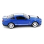 Машинка р/у 1:14 Meizhi Ford GT500 Mustang (синий) (MZ-2270Jb)