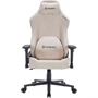 Кресло игровое GamePro FGC750G Fabric Beige