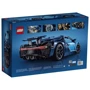 Конструктор LEGO Technic Bugatti Chiron (42083): Серія TECHNIC