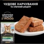 Влажный корм Pro Plan Sterilised Nutrisavour для взрослых стерилизованных кошек с треской. Кусочки в паштете 26х75 г (8445290178800) фото 9