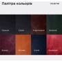 Косметичка INCARNE Timeless Коньяк M 22x13.5x10 см: Тип Косметичка