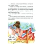 Юхим Чеповецький: Веселые приключения Мыцика и Кыцика: Количество страниц 160