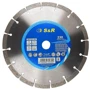 Диск алмазный S&R Meister 230 мм Segment по армированному бетону граниту