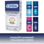Презервативы латексные с силиконовой смазкой Contex № 12 Extra Sensation