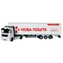 Автомодель Технопарк - ФУРА НОВАЯ ПОЧТА (SB-15-12)