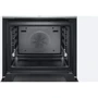 Духовой шкаф электрический Bosch HBG635NS1: Гриль есть