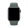 Аксессуар для Watch COTEetCI W3 Sport Band Dark Green (CS2085-DG) for Apple Watch 38/40/41mm: Производитель COTEetCI